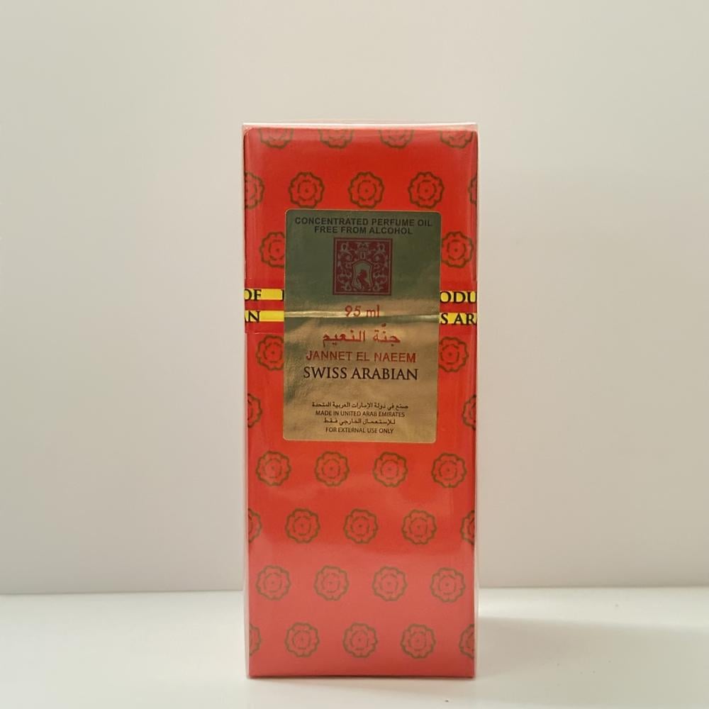 عطر جنة النعيم