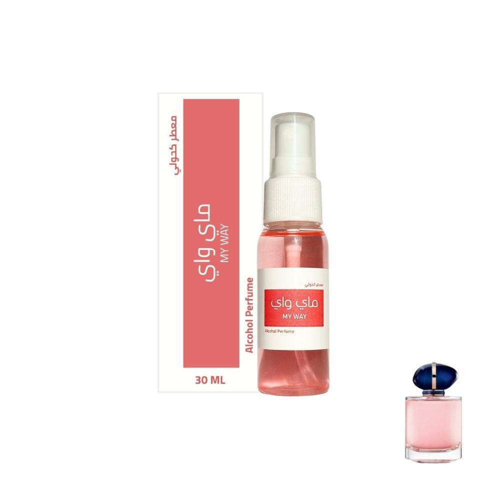 ميني معطر جو - ماي واي ( على خط ماي واي جورجيو آرمني ) لشنطة السفر و السيارة - 30 مل - نصف السعر