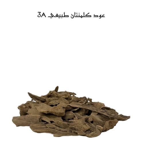 أوقية دقة كلمنتان طبيعي - AA101001