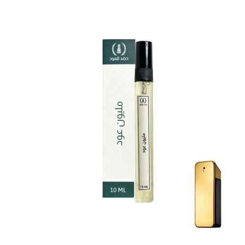 عطر مليون عود ( على خط ون مليون باكورابان ) - عطر...