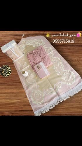 أطقم صلاه