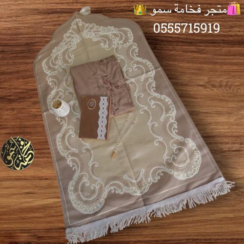أطقم صلاه