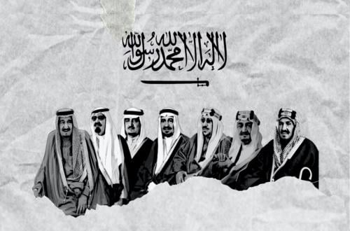 صوره اليوم الوطني تركب على الزجاج الامامي والخلفي