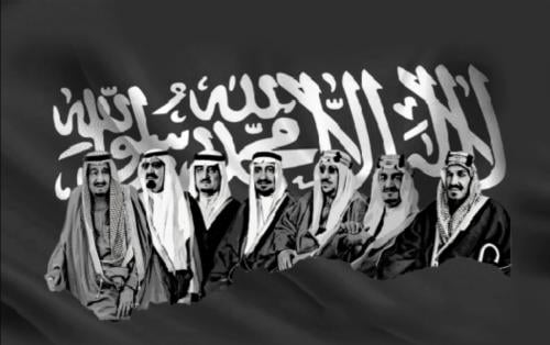 صوره يوم التأسيس تركب على الزجاج الامامي والخلفي
