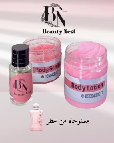 مجموعات شاور جسم بروائح مستوحاة من عطورك العالمية