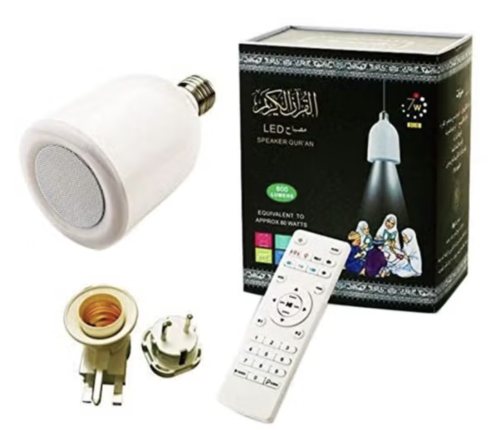 مصباح القرآن الكريم LED - Quran Speaker Lamp - متج...