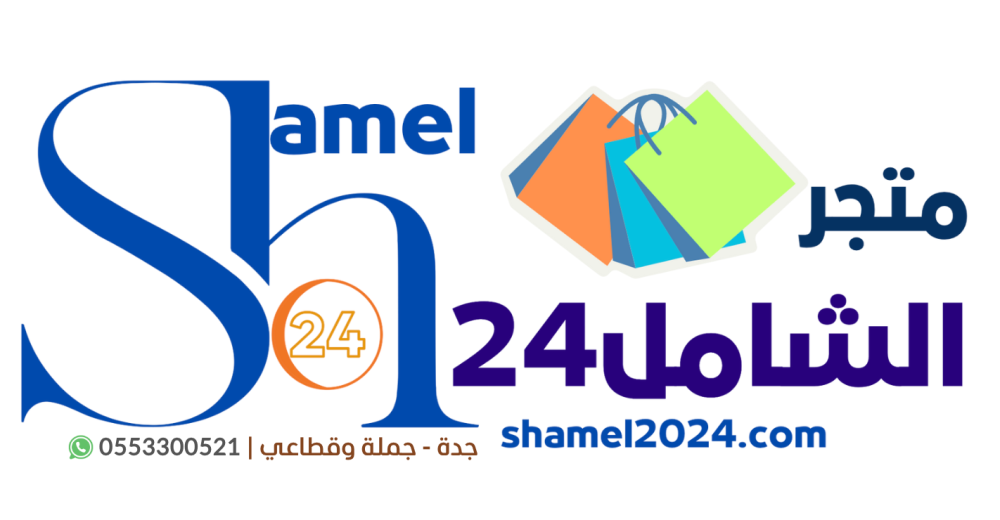 تفاصيل صغيرة تغيّر تجربتك الشرائية اليومية