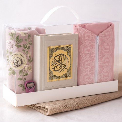 بكج - طقم شرشف صلاة + قرآن كريم + سجادة + خاتم + س...