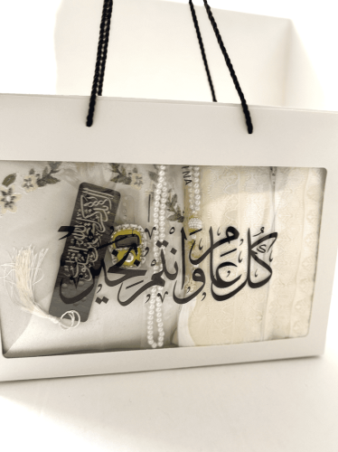 بكج - هدية شهر رمضان والعيد (سكري - الصورة) الشامل...