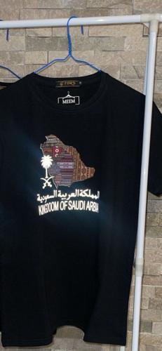 تي شيرت