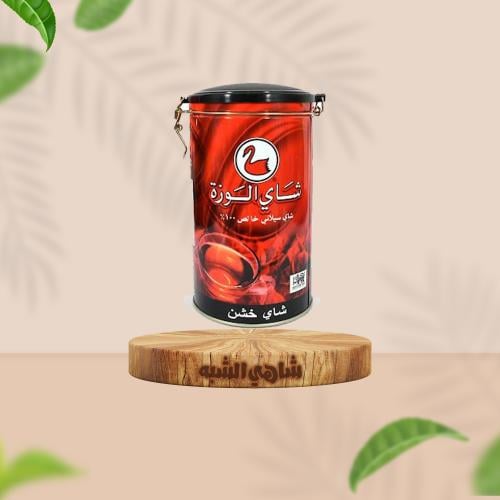 شاي الوزة