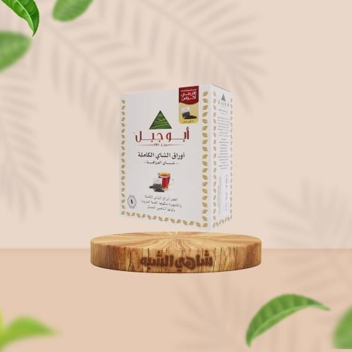 شاي ابو جبل علاق