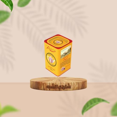 شاي حاجم