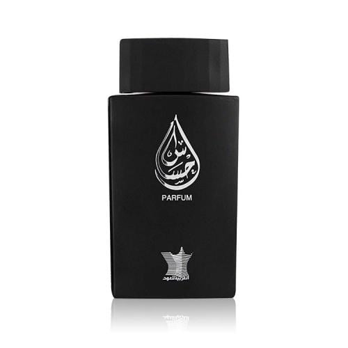 عطر احساس العربية للعود