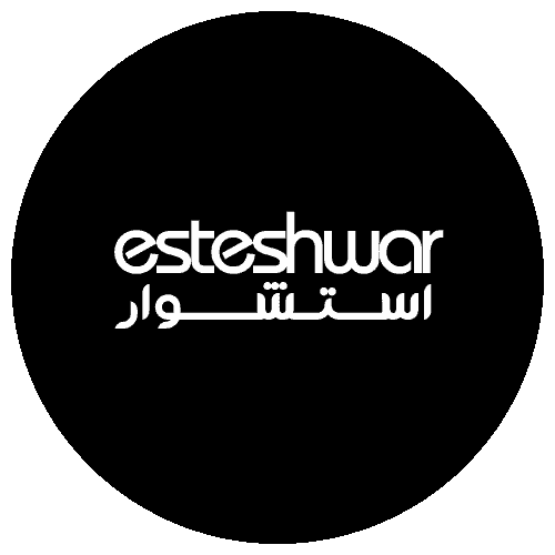 استشوار باروني | barony