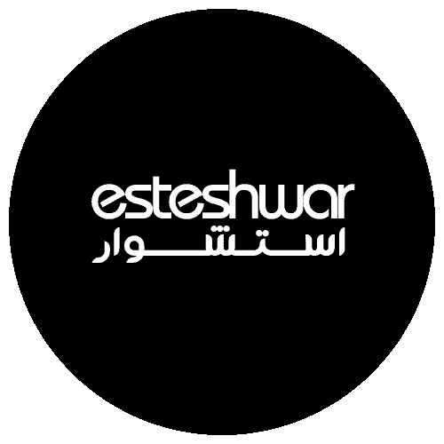 استشوار باناسونيك | Panasonic