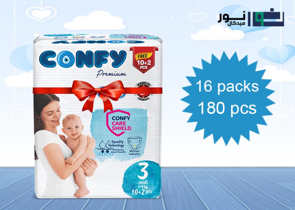 حفاضات كونفي بريميوم للأطفال مقاس 3