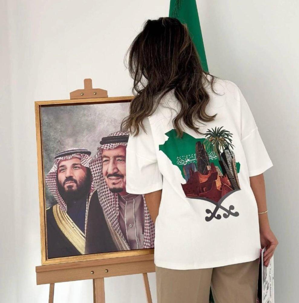 تيشيرت بالاسم سيفين ونخلة