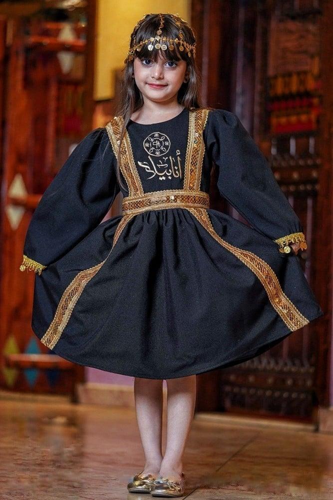 فستان يوم التاسيس