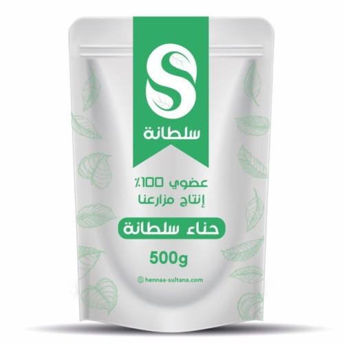 حناء سلطانة 500g