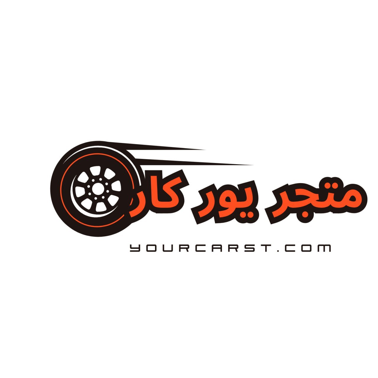 store avatar