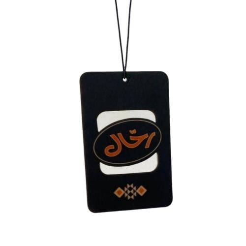 معطر رحال