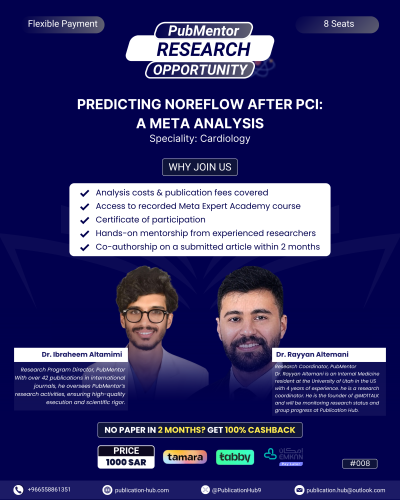 PubMentor Cardiology