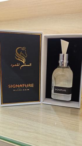 SIGNATURE