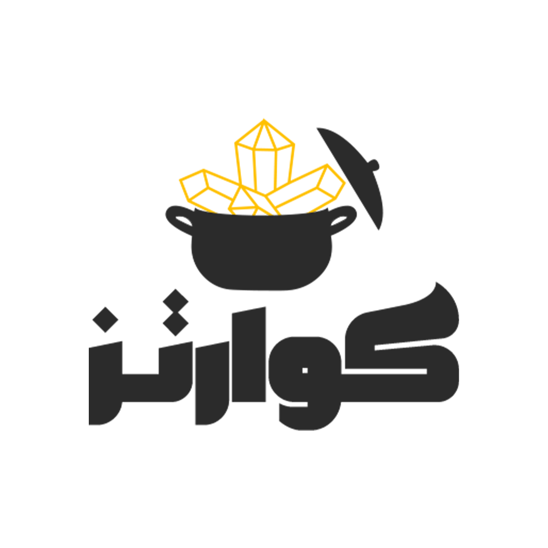 كوارتز