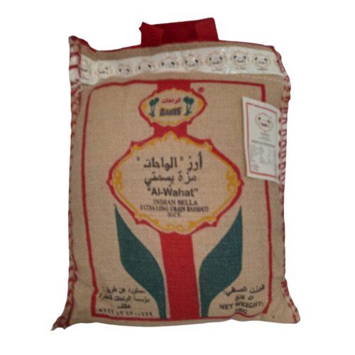 أرز الواحات مزة بسمتي 5KG ( 8 أكياس) - Oases Maza...