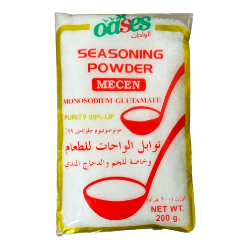 توابل الواحات للطعام 400 جرام (20 كيس) - Oases Sea...