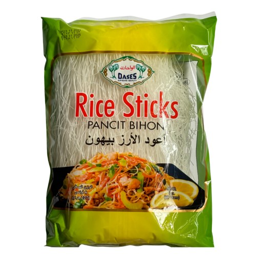 أعواد الأرز بيهون 227 جرام ( 30 كيس) - Rice sticks...