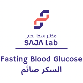 السكر صائم
