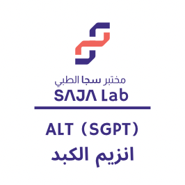 انزيم الكبد SGPT