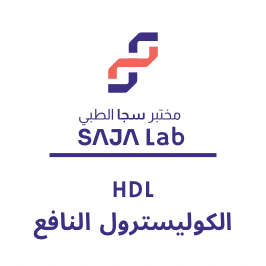 الكوليسترول النافع