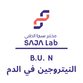 النيتروجين في الدم