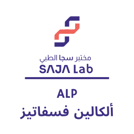 ألكالين فسفاتيز