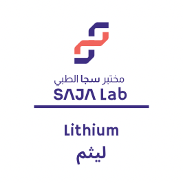 ليثم