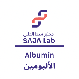 الألبومين