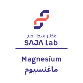 ماغنسيوم