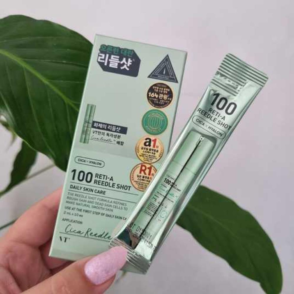VT COSMETICS 100 RETI-A REEDLE SHOT الريدل شوت ريتينول