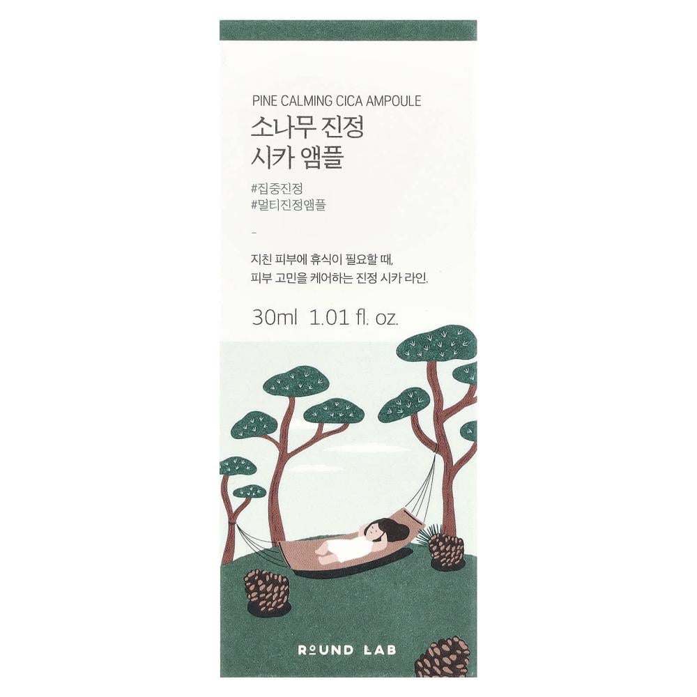 ROUND LAB  Pine Calming Cica Ampoule راوند لاب أمبولة السيكا و الصنوبر