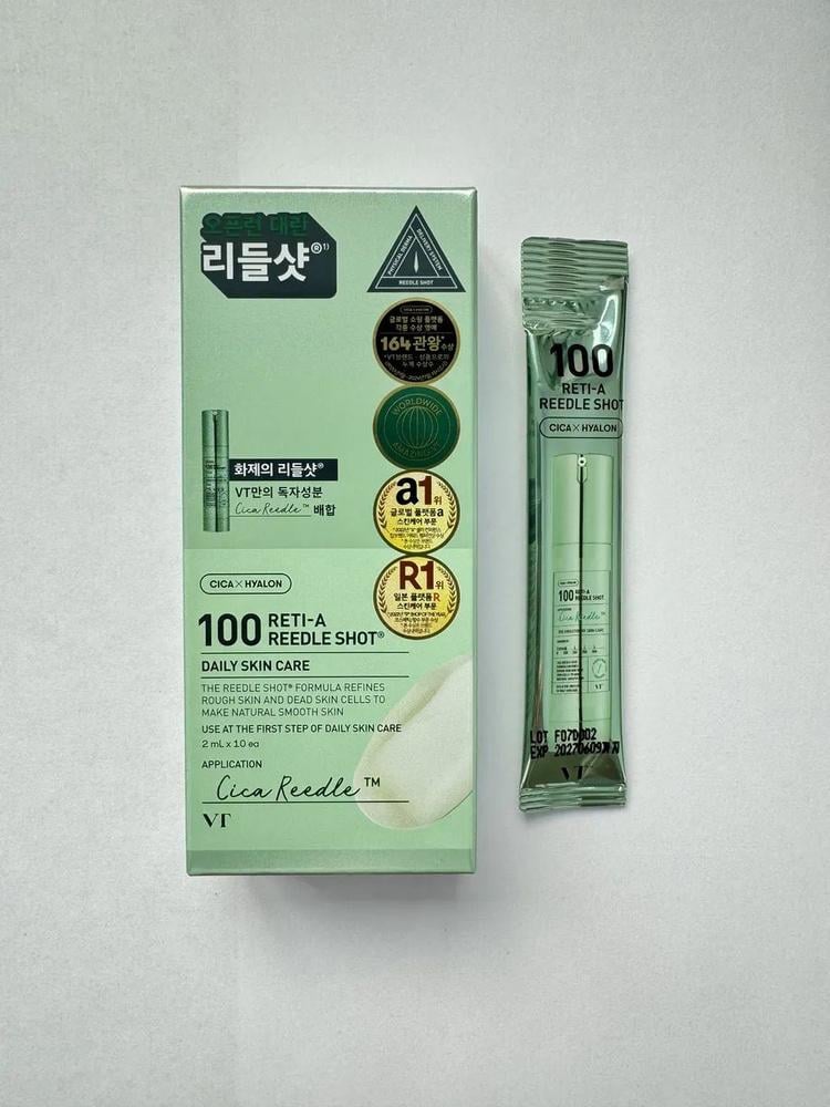 VT COSMETICS 100 RETI-A REEDLE SHOT الريدل شوت ريتينول