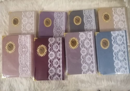 مصاحف بسعر الجملة ( 12 ) مصحف بالوان متعدده حسب ال...