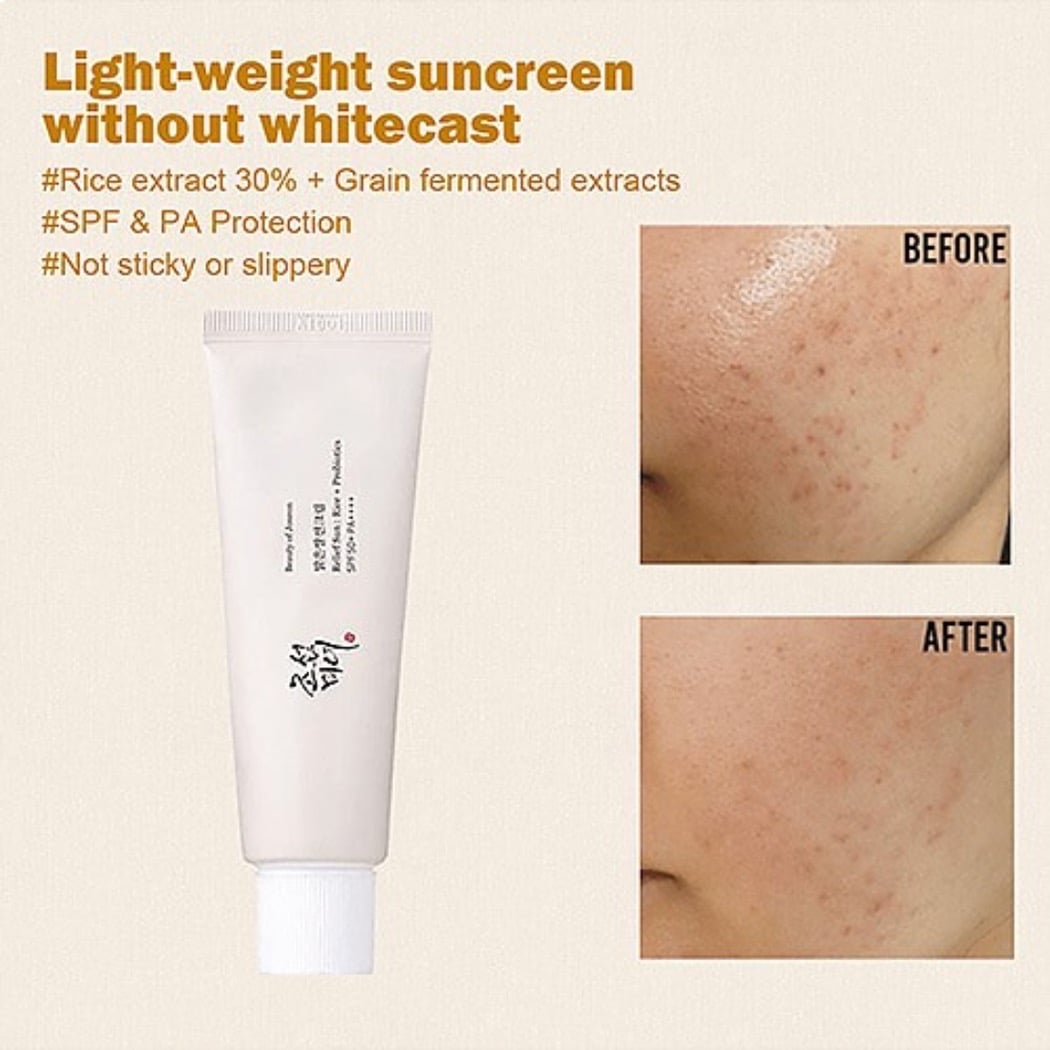 بيوتي أوف جوسيون كريم واقي شمس بالأرز والبروبيوتيك SPF50+ PA++++ - 50 مل