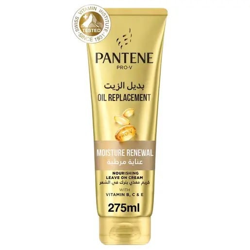 بانتين، بديل الزيت للشعر عناية مرطبة - 275 مل