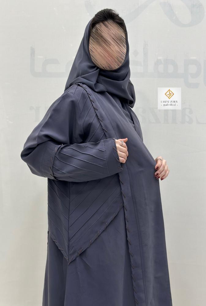 عبايه كلوش بقماش حرير ياباني رمادي. بتدخيلات دررزي