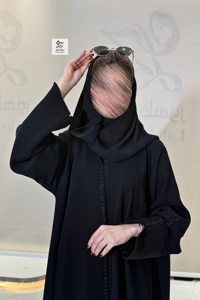 عبايه نص كلوش بقماش سراميك ملكي بتدخيل شك ناعم