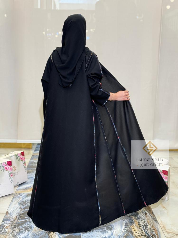 نص كلوش كريب الاناقه بتحديداورجنزا