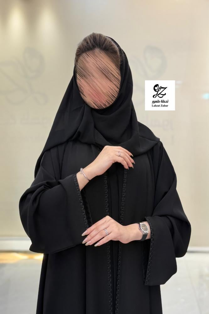 عبايه سودا دبل كلوش بقماش انترنت بتحديد ااسود